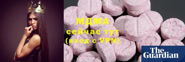 mix Заволжье