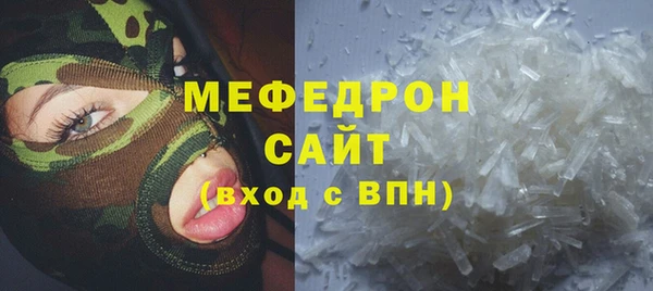 mix Заволжье